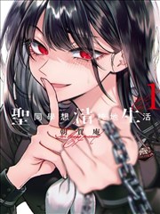美少女战士漫画夜间场景配色标本